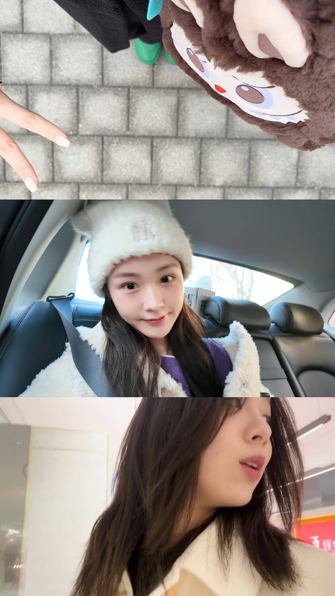 wooah_nv 게시물 이미지: 우아 마니또 해또 ❣️ (1)

#WOOAH #우아 
#251224