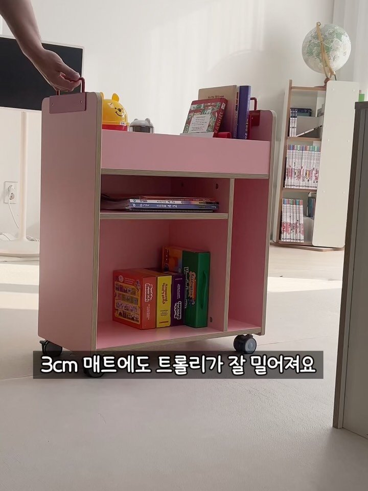 wooahthink_ 게시물 이미지: 굿모닝이에요!
어제 트롤리 매트에도 잘 굴러가냐는
라방댓글보고...