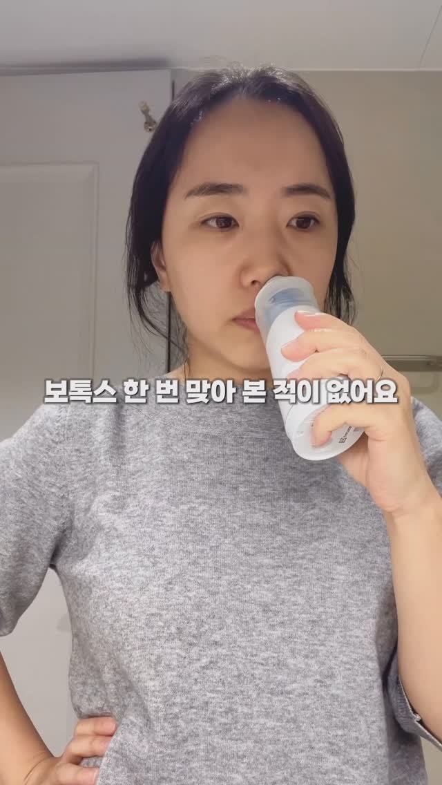 wooahthink_ 게시물 이미지: 뷰티 말고 이너뷰티 하세요 ㅎㅎㅎ

오늘이 코세척기 
마지막날이라 영상을...