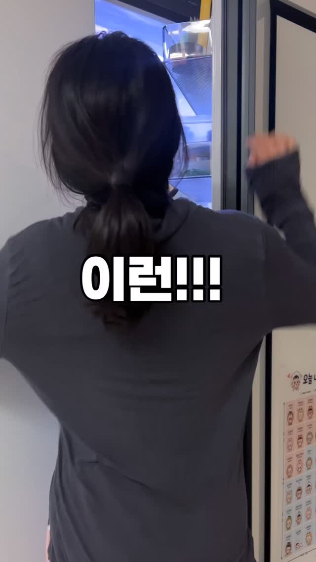 wooahthink_ 게시물 이미지: 아침부터 양고기 구워요….🐏

분명 11 시 48분까지 장바구니...