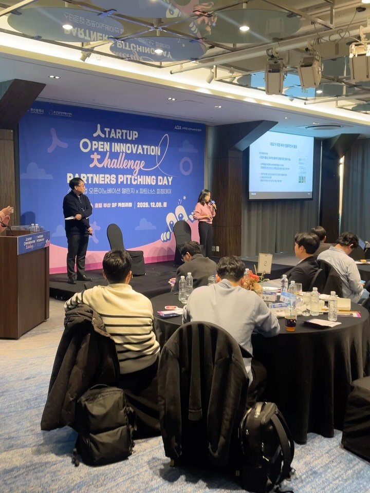 wooahthink_ 게시물 이미지: 삼진어묵 프로젝트 발표날!😆

전국에 있는 기업들과 스타트업이 모여
1년간의 성과를...