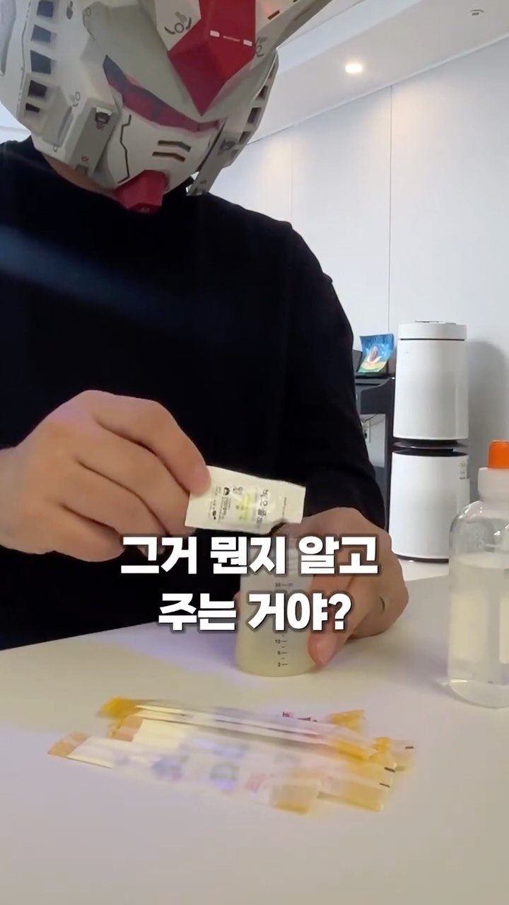 wooahthink_ 게시물 이미지: 이벤트 #영롱유산균 

❤❤하트만 달아주시면  추첨을 통해 
영롱 유산균...