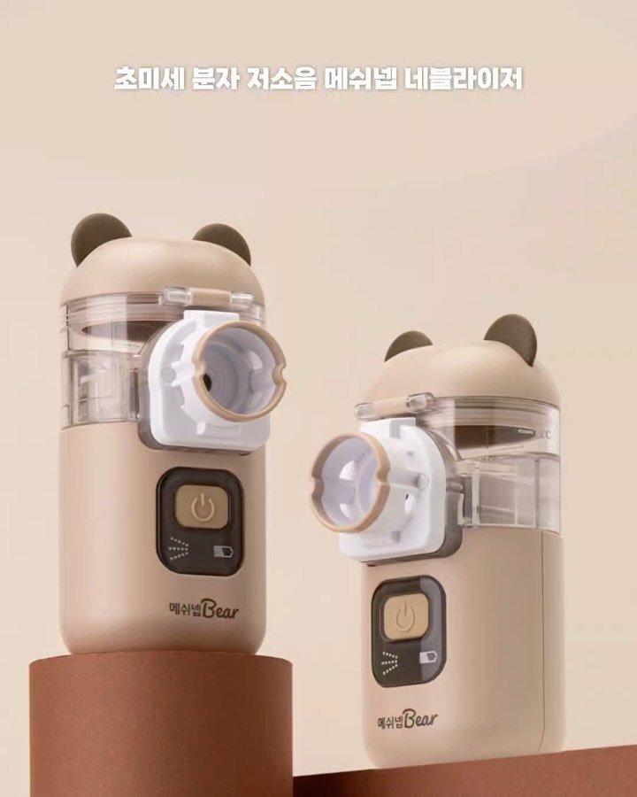 wooahthink_ 게시물 이미지: [open] 메쉬넵 베어 네블라이저 4차🐻

메쉬넵2에 이어 베어 또한 인기가 너무...