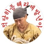 woobizy 인스타그램 프로필 사진