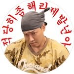 woobizy 인스타그램 프로필 사진