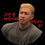 woobizy 인스타그램 프로필 사진