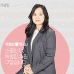 _eomsaem_ 프로필 사진