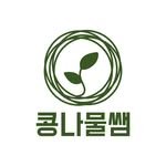 congssem 프로필 사진