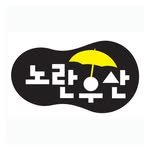 noranusan_pub 프로필 사진