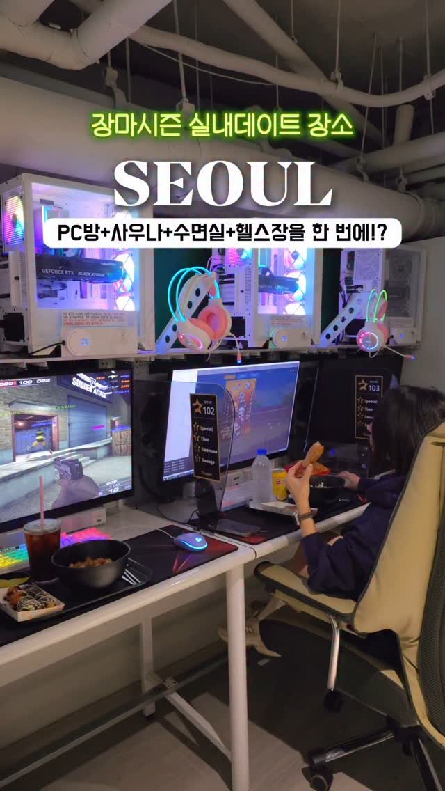 woody_oo 게시물 이미지: ☔️다가온 장마철 가기 좋은 실내 데이트...