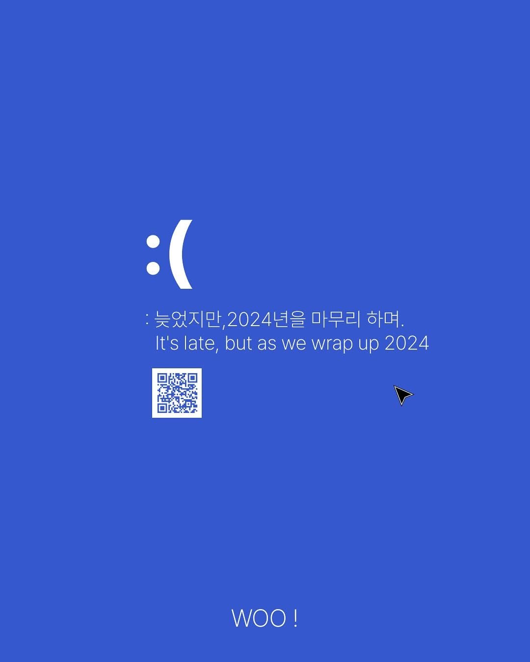 Photo by 우거진 I Woogazine on February 05, 2025.