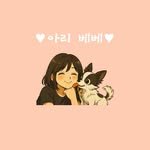 deng_emo 프로필 사진