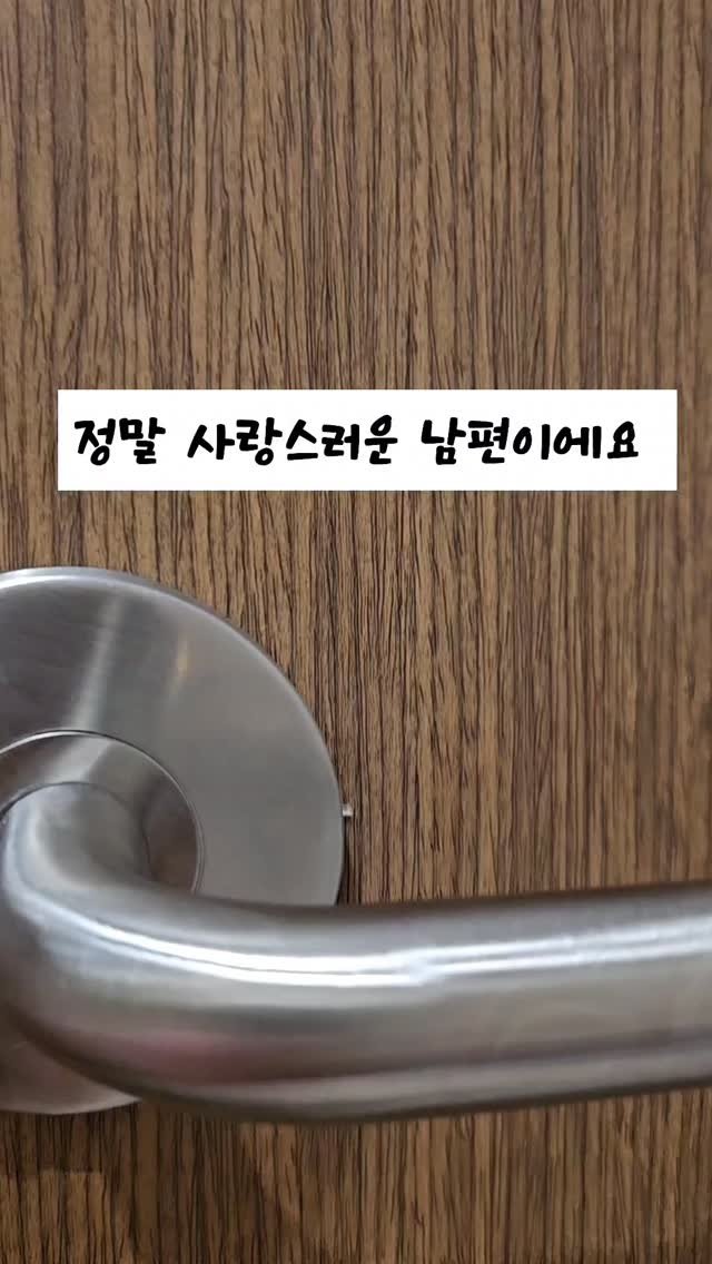 woojin_piglet 게시물 이미지: 정말 사랑스러운 남편이에요 💗 

출산전에도 변비가 심해 고생하고 , 
출산후...