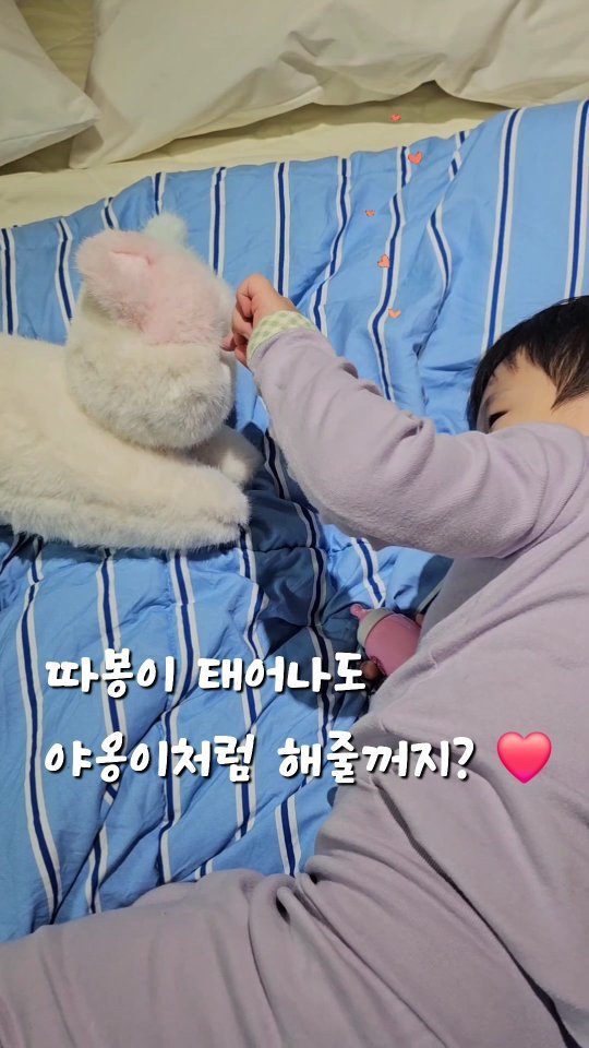 woojin_piglet 게시물 이미지: 이제 일주일 남았어요!! 
두둥 ㅠㅠ 떨리고 무섭기도 걱정도되는 하루하루...