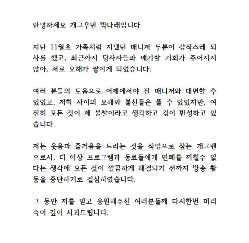 wooju1025 게시물 이미지: 