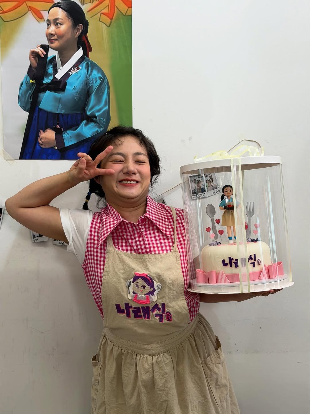 wooju1025 게시물 이미지: 나래식 1주년 💕💕💕
이런 날이 오는 군요 
감사합니다
마지막 사진은 박규영씨가...