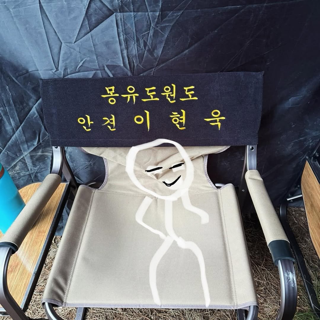 wook0617 게시물 이미지: 앉아있는걸 아무도 찍어주지않아