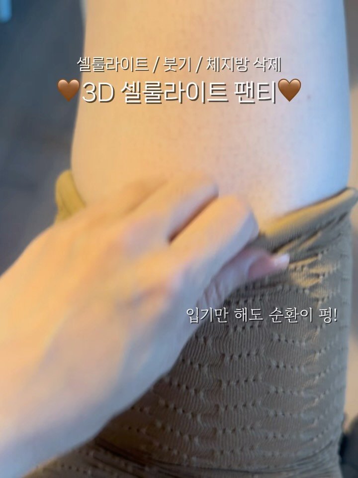 wookie_review 게시물 이미지: 진심으로 맘에든 제품이라 이번 게시물 글이 좀 깁니다😂

온니들이 좋아하실거라고...