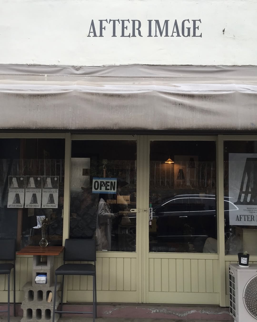 Photo shared by 민지 on March 20, 2025 tagging @_darchive, and @afterimage_coffee.