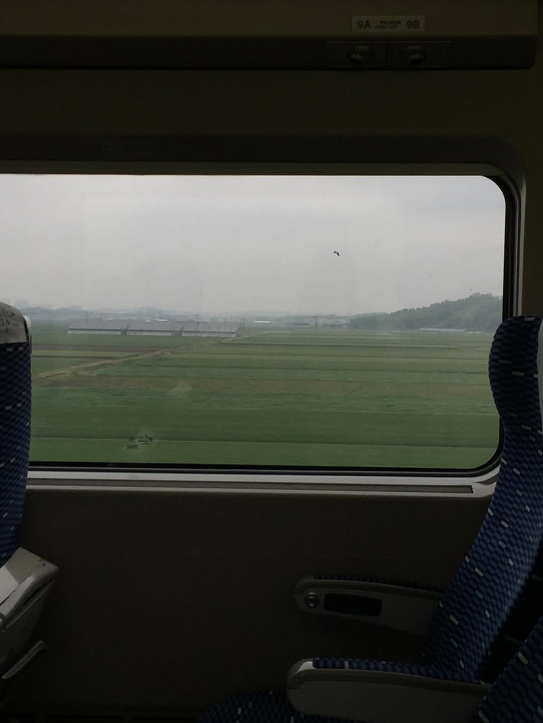 Photo by 민지 on July 12, 2025. May be an image of train and text.