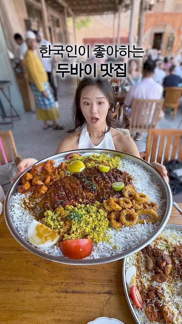 woonas 게시물 이미지: 한국인들이 좋아하는 맛집 위주로 모아봤어요! 
비용도 함께 적었으니 여행가는...