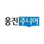 woongjin_junior 인스타그램 프로필 사진