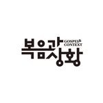 goscontext 프로필 사진