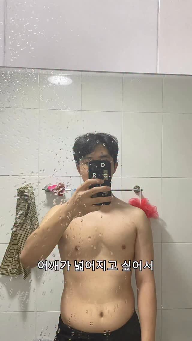 woongks 게시물 이미지: 턱걸이 1개가 안된다면 이렇게 해보세요