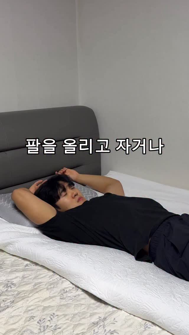 woongks 게시물 이미지: 툭 튀어나온 어깨 집어넣는 상완골전방활주 스트레칭

어깨가 앞으로 튀어나와있거나...