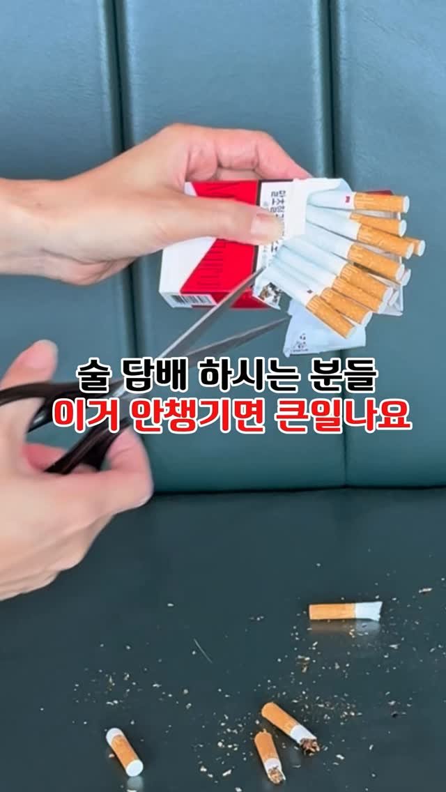 woori_yaksa 게시물 이미지: 이 6가지 해당되면 지금 바로 드세요🚨

30대 중반부터는 체내 생성량이 급격히...