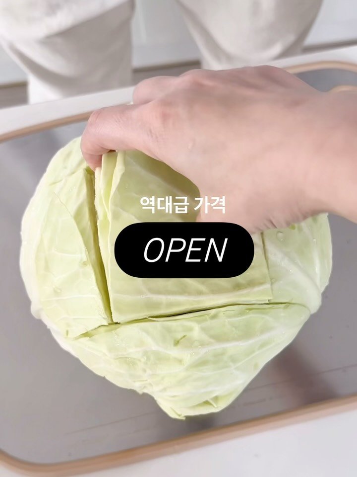 woorung2_life 게시물 이미지: 👇링/크 

🎁구매완료 (폰뒷자리x)
10분께 n페이 1만원, 10분께 스벅깁티...