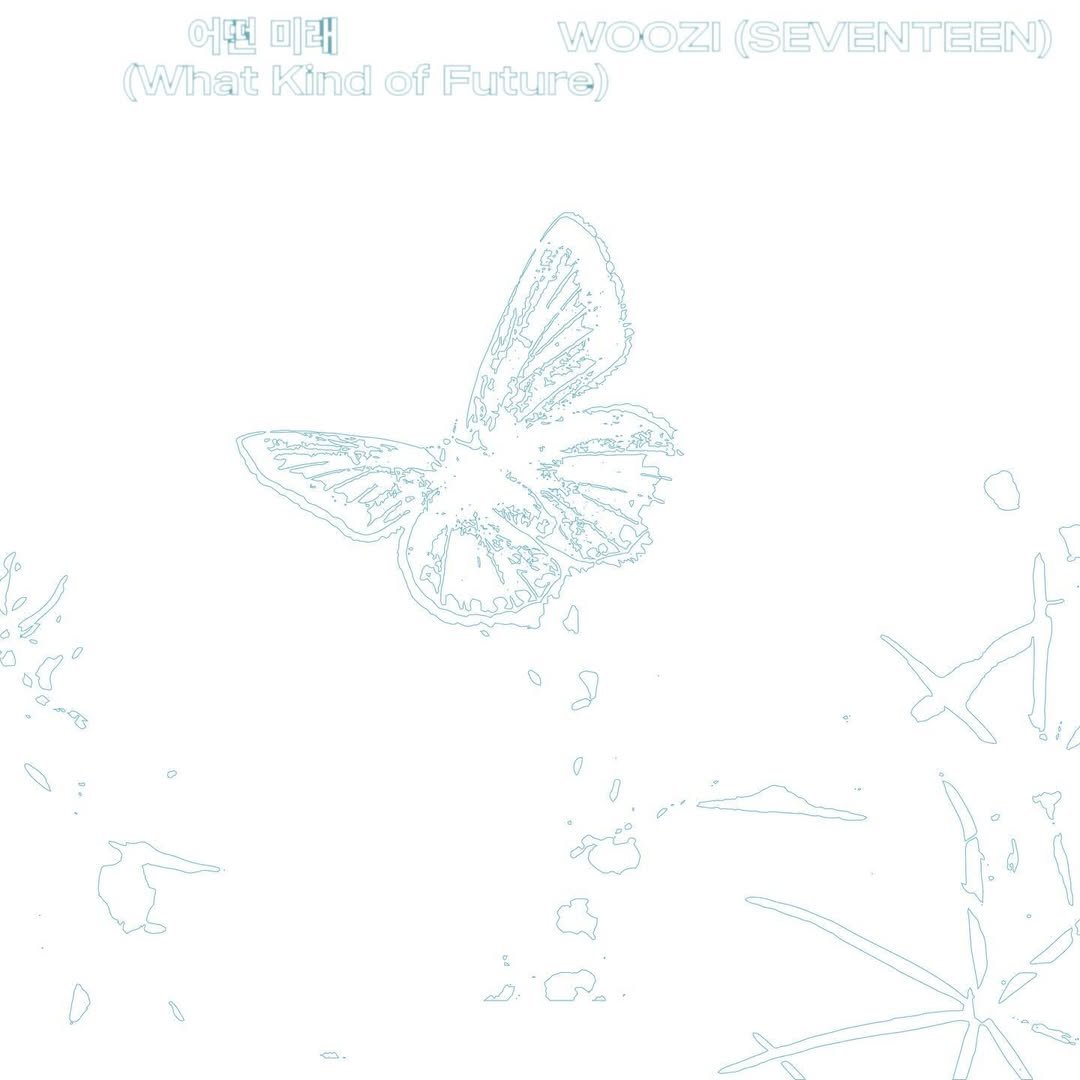 Photo by WOOZI on January 25, 2024.