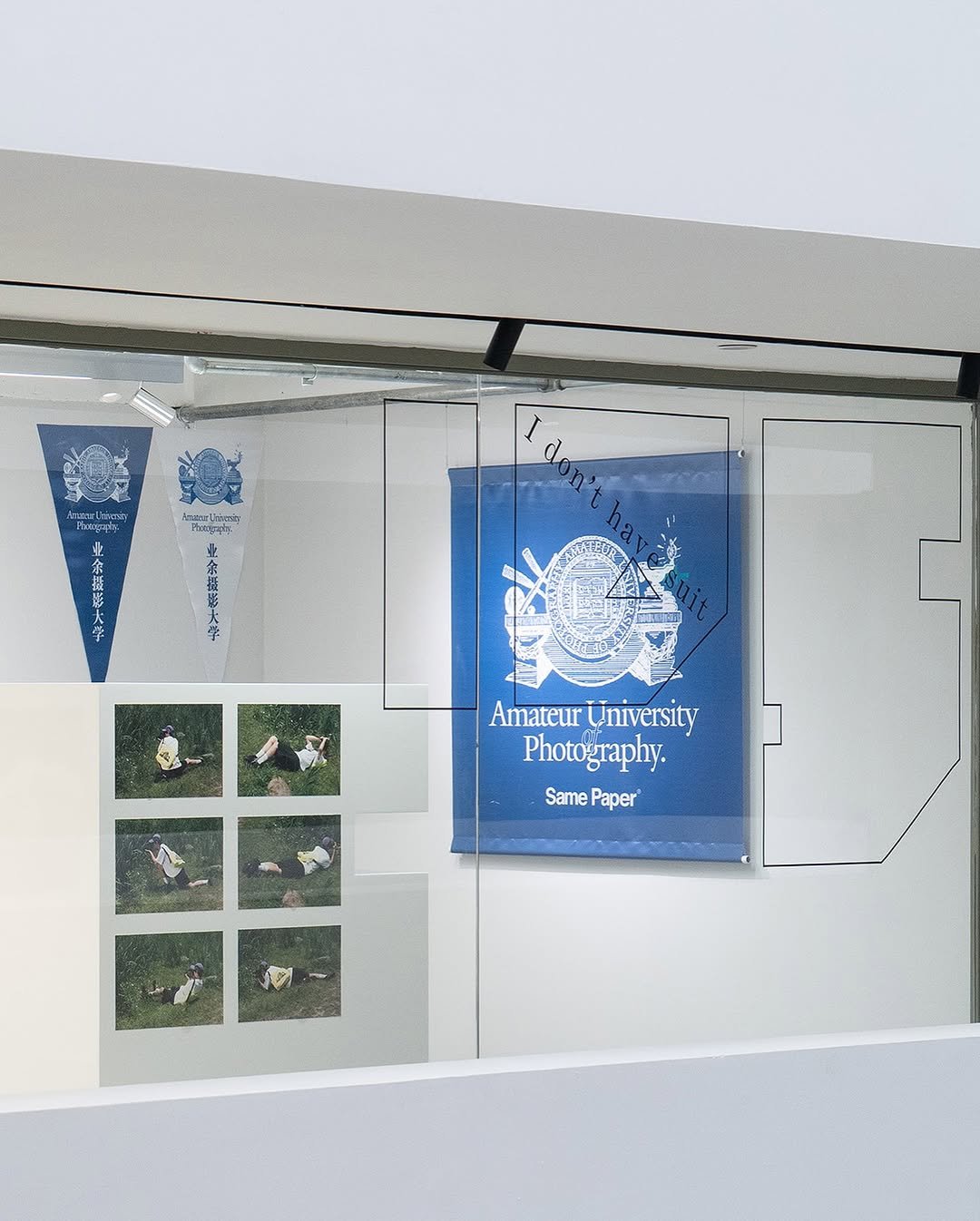 Photo by Han Gao on July 16, 2025. May be an image of display case.