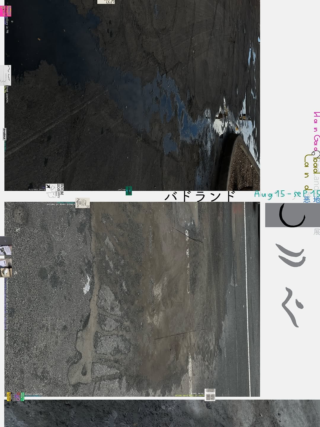 Photo shared by Han Gao on August 14, 2025 tagging @idonthavesuit. May be an image of map, radar and text.