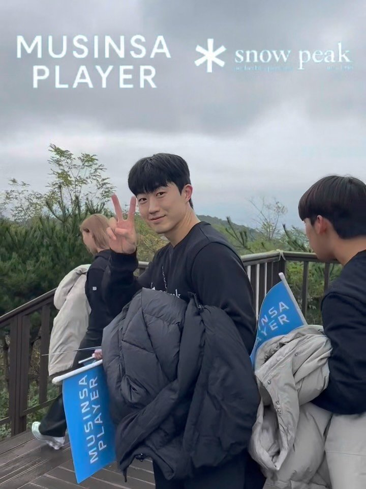 workout_minkyu 게시물 이미지: @musinsa.official x @snowpeak_official  #광고...
