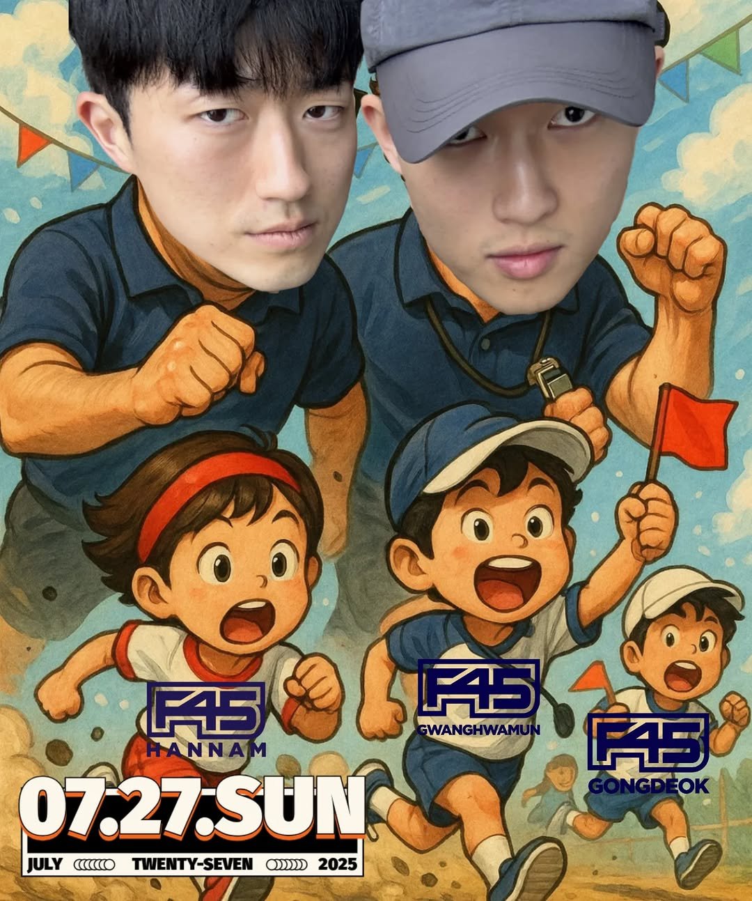 Photo shared by 김성민 on July 03, 2025 tagging @f45_training_hannam, @workout_minkyu, @f45_training_gwanghwamun, and @f45_training_gongdeok. May be a cartoon of 2 people, poster and text that says 'FAS GWANGHWA F45 HANNAM 07.27.SUNS SUN 07.27 JULY CCO TWENTY-SEVEN )))) 2025 7 OK'.