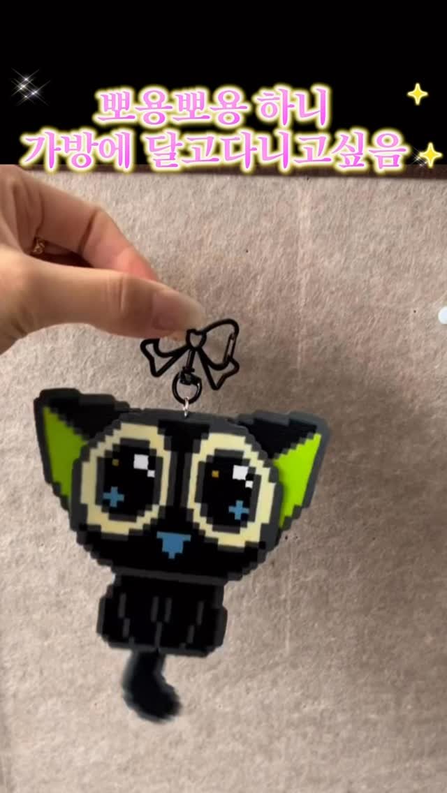 worldhot_item 게시물 이미지: ”👾 세상 힙한 픽셀 냥이 키링!

흔한 키링은 가라! 🙅‍♀️ 요즘 대세는 바로...