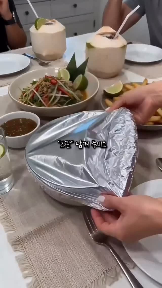 worldhot_item 게시물 이미지: "이거 만든 사람 상 줘야 됨🏆 일회용 랩 탈출기!

친구 집 갔다가 처음 보고 눈...