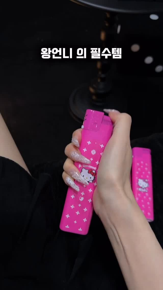 worldhot_item 게시물 이미지: 🐱 핑크키티 대왕라이터

왕언니 감성 딱 박힌 키티 라이터💗
이거 한 번 손에 쥐면...