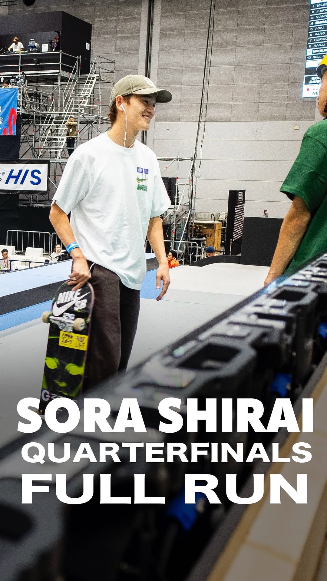 worldskatejapan_sb 게시물 이미지: @sora_shirai  on a heater — semifinals next....