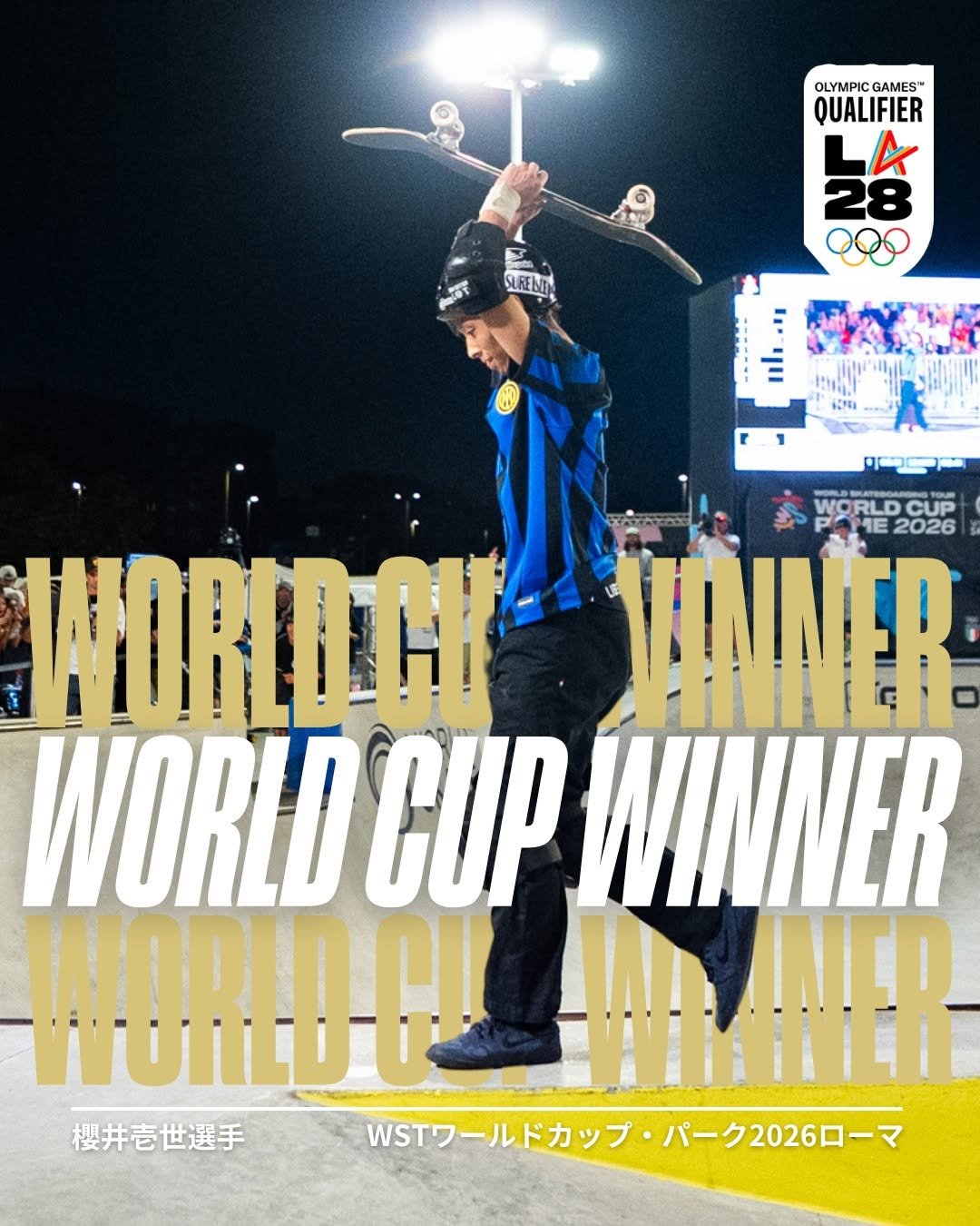 worldskatejapan_sb 게시물 이미지: 史上初❤️‍🔥🛹

スケートボードWSTワールドカップ・パーク2026ローマで櫻井壱世選手が優...