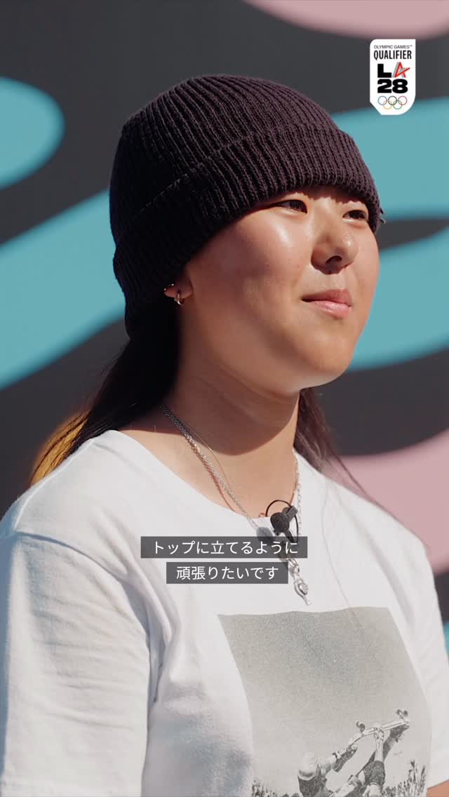 worldskatejapan_sb 게시물 이미지: 3度目の正直へ...🇺🇸🛹

開心那選手が #RoadToLA28...