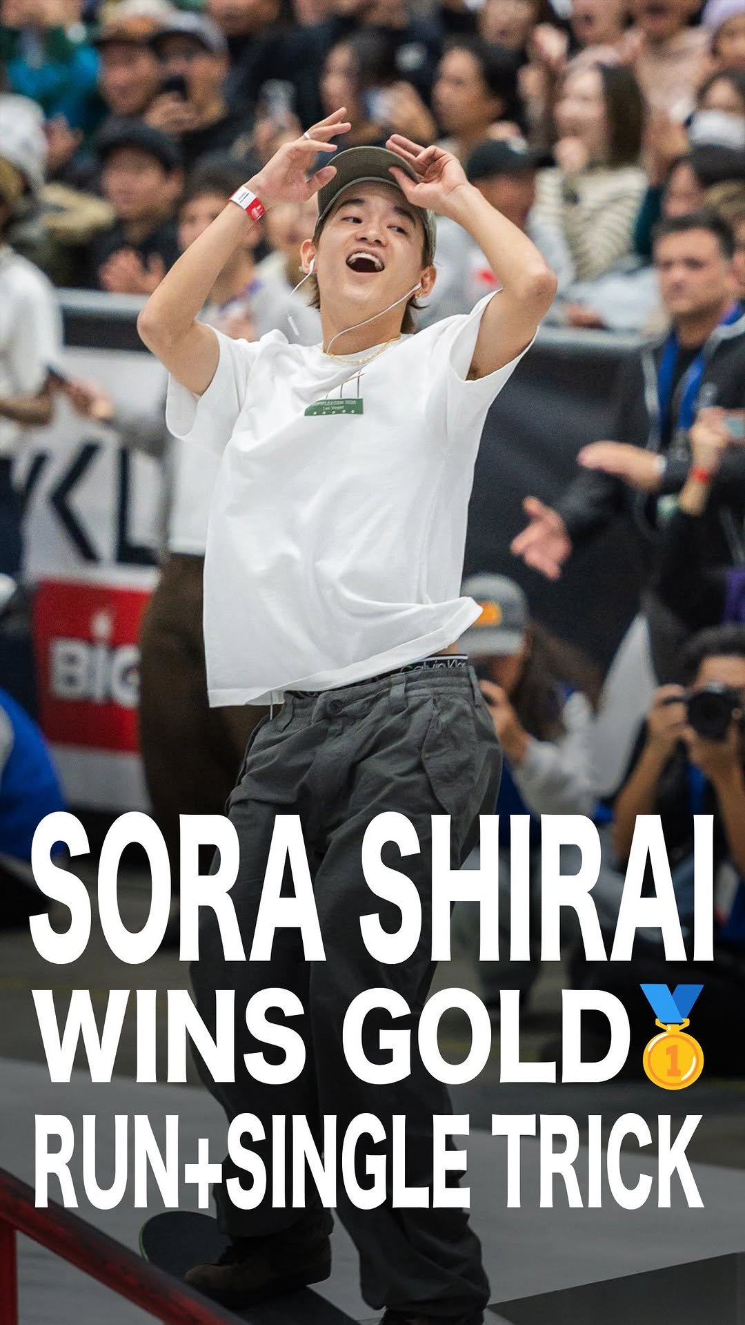 worldskatejapan_sb 게시물 이미지: @sora_shirai WINS GOLD!!!!🔥🏯🔥
WST STREET...