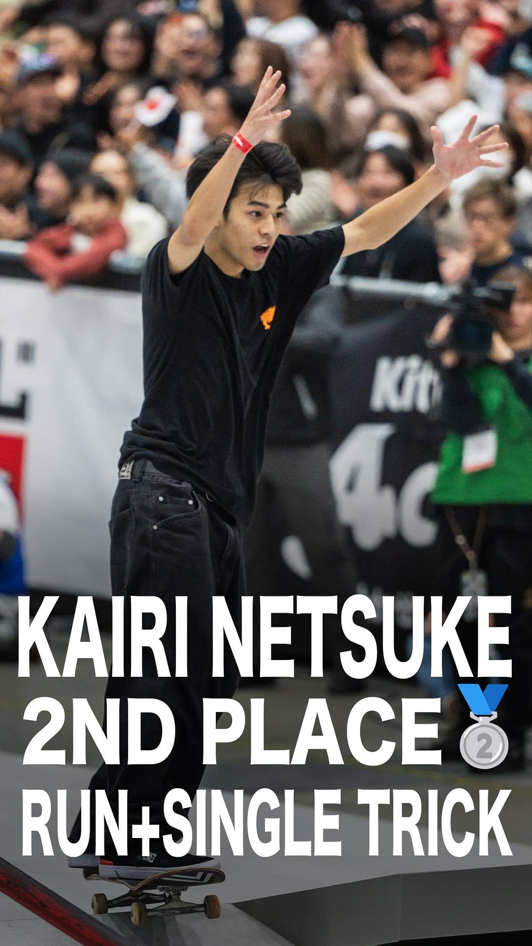 worldskatejapan_sb 게시물 이미지: @kairi.netsuke 根附海龍
2nd place full run and...