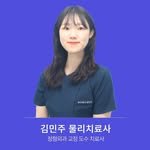 wowm.ing 인스타그램 프로필 사진