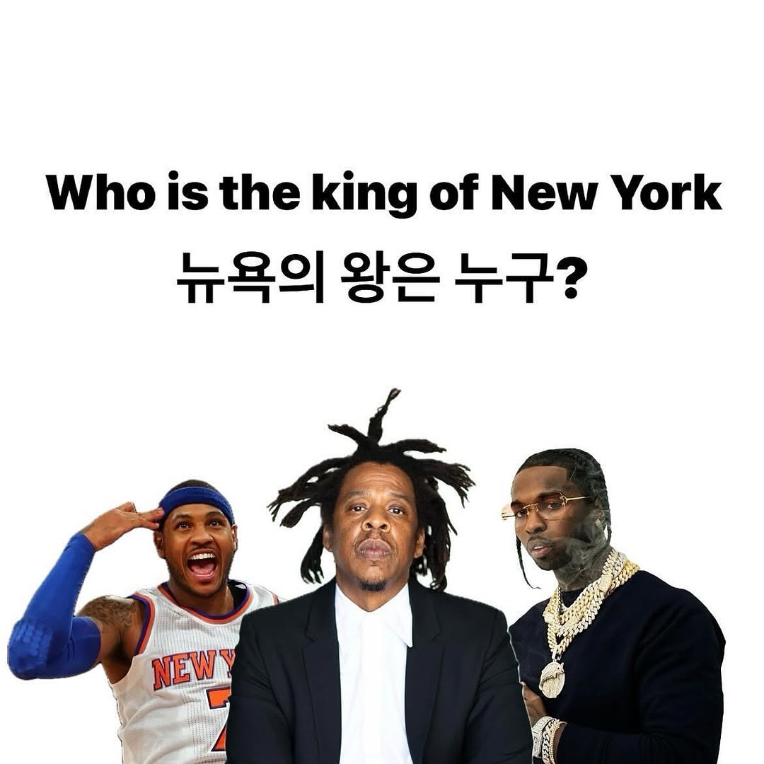 Photo by YB on February 18, 2024.