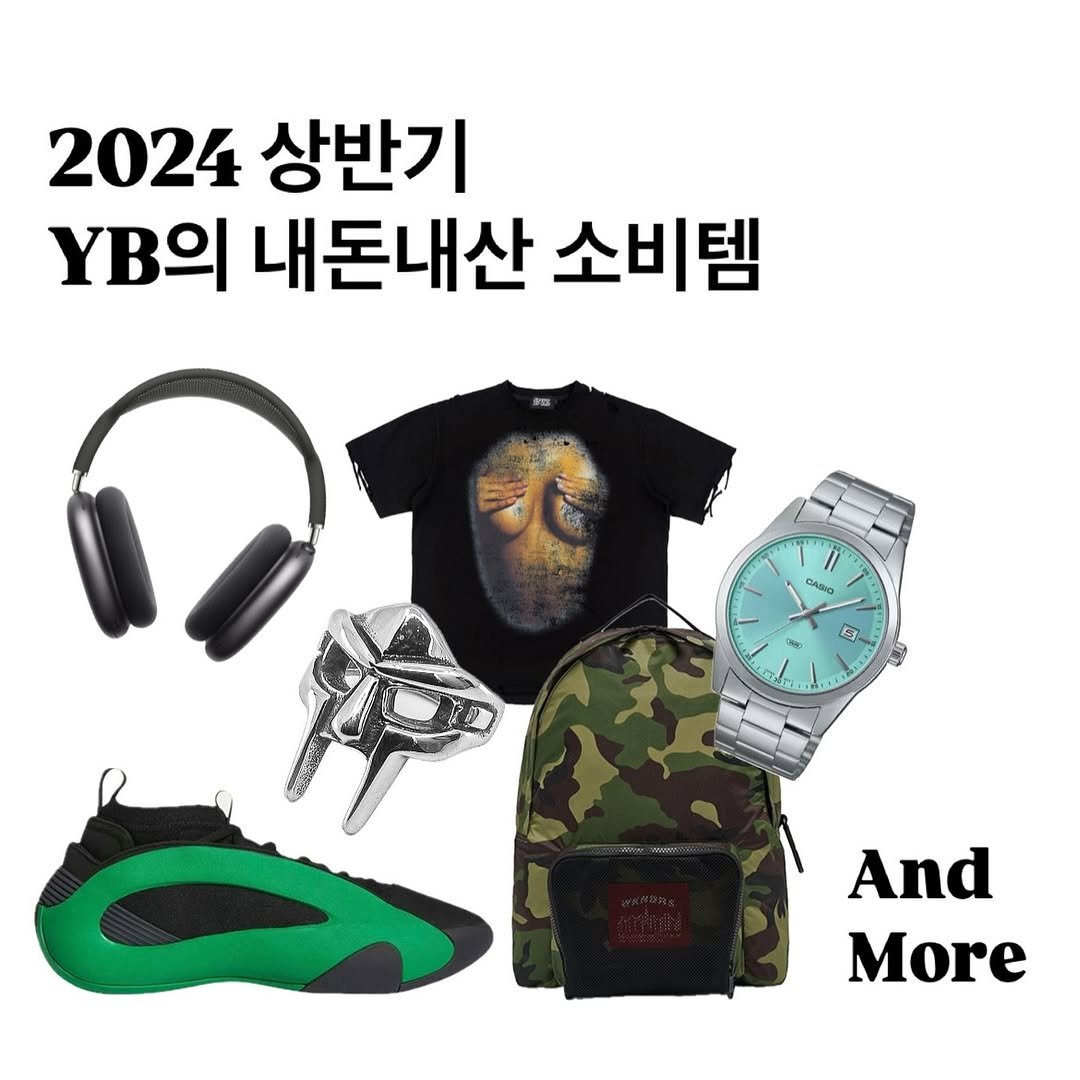 Photo by YB on July 15, 2024.