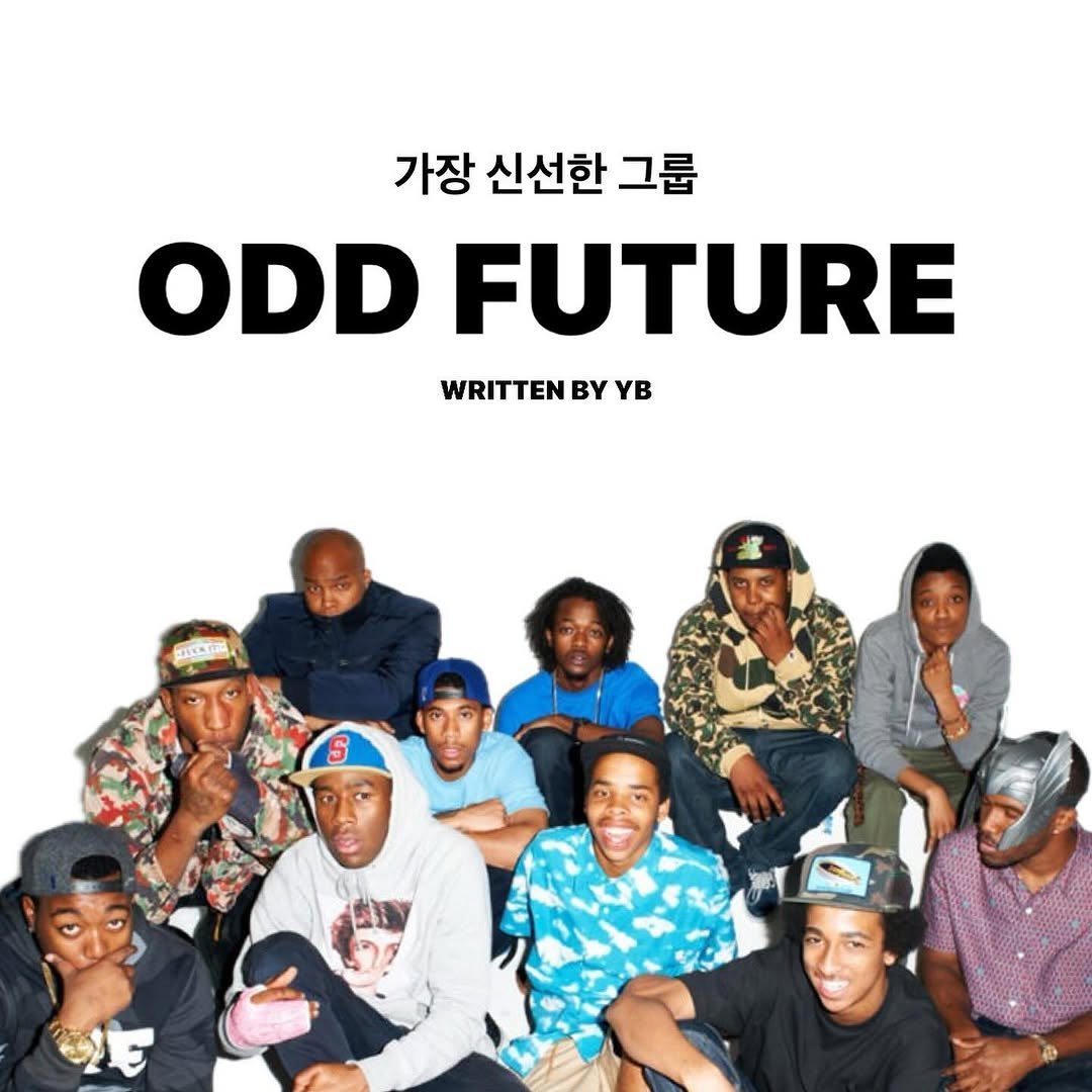 Photo by YB on April 22, 2024.