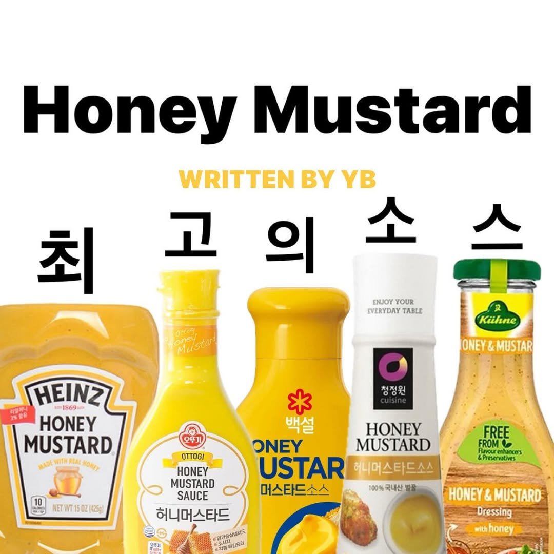 Photo by YB on April 23, 2024.