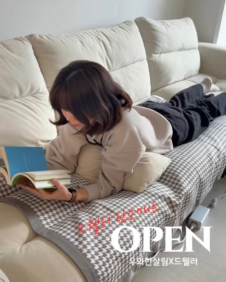 wuwa_living 게시물 이미지: 드웰러 탄소매트 공구 오픈 🎉

✨ 프로필링크에서 구매 가능합니다!

🎁 구매완료...